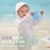David Bella Girls' UV Protective Jacket Summer New Style Children's Cool Sunshade Jacket Women's Treasure Sunscreen Clothing