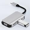 4-in-1 Display Port Hub TV Adapter Cable Expansion Dock Digital Wire Converter e/DVI/VGA Output