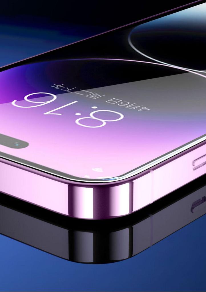 iPhone 17 Pro Max Tempered Film with Dust-Free Chamber Application for iPhone 13/14/15 Pro