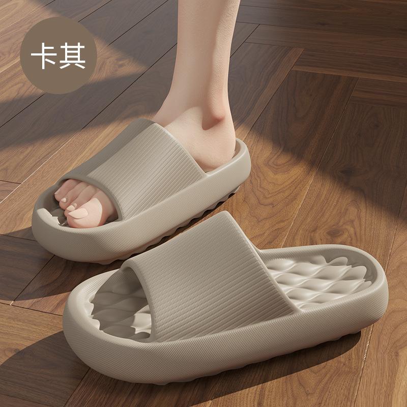 Thick-soled slippers summer indoor home bathroom bath non-slip eva cool slippers summer