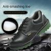 Arbeitsversicherungsschuhe, 6-kV-Isolationsschutz gegen Zerschlagen und Durchstechen, leichte, verschleißfeste und ölbeständige Arbeitslederschuhe