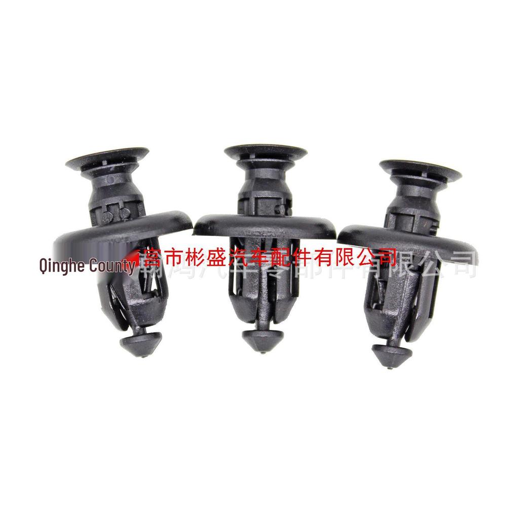 Toyota Push-Type Retainer Clip 51453-48010 - APPHD1240 A+ Parts House