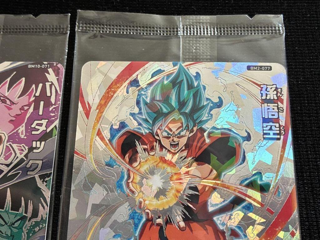 [USED] BM10-071 Bardock BM2-077 Son Goku 10th Anniversary UR