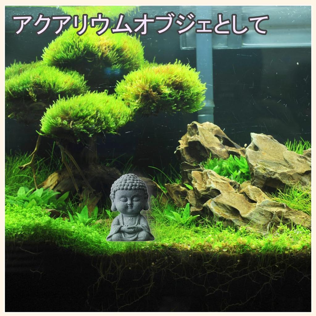 [SCGEHA] Buddhist Statue, Figurine, Buddhist Craft, Stone Buddha, Shakyamuni Buddha, Aquarium (Zenji Mudra)