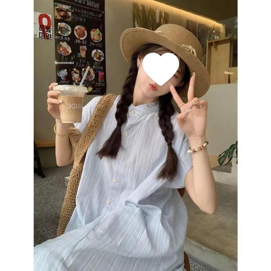 Japanese Summer Striped Shirt Dress & Lace Skirt Two-Piece Set