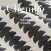Schneider Irregular Shaped Sofa Cushion Nordic High-end Anti Slip Sofa Seat Cushion
