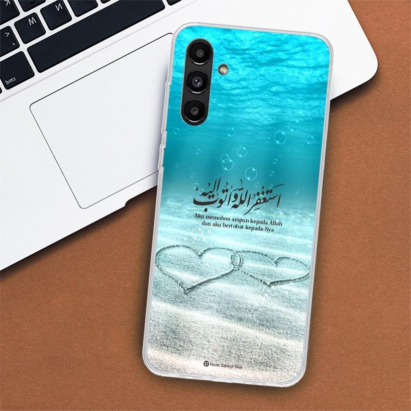Arabic Quran Islamic muslim Quotes Allah Phone Case For Samsung Galaxy A02S A12 A22 A32 A42 A52 A72 A51 A50S A71 A41 A31 A21S A7