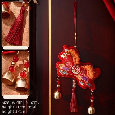 Carillon Éolien Design Poisson Cheval Dieu de la Richesse Ornement Suspendu en Métal Décor Mural Brodé Pendentif Fête du Printemps Nouvel An Chinois