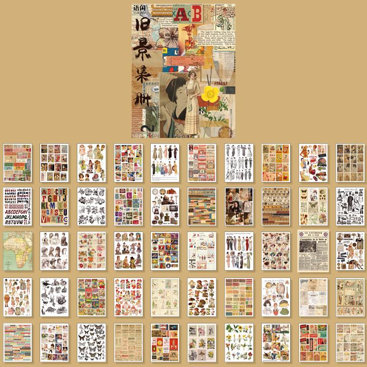 

1set Kawaii Stationery Stickers Colorful dreams Retro Diary Planner Decorative Mobile Stickers Scrapbooking DIY Craft Stickers