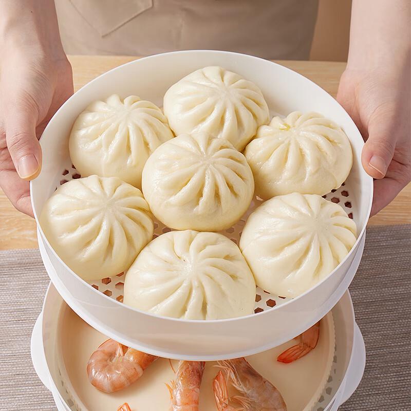 Baijie Double-layer Microwave Steamer
