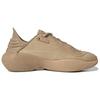 Adidas Adifom Sltn 'Magic Beige' Sneakers HP6482