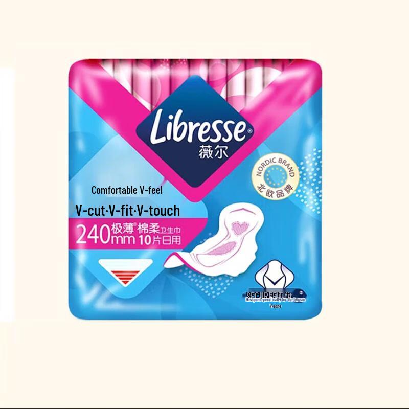 VIA Comfort V-Sense Ultra-Thin Cotton Soft Day Use Sanitary Pads