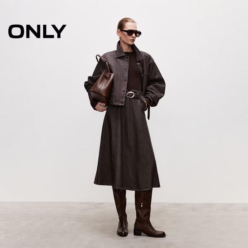 ONLY Women's Faux Two-Piece Knit Patchwork A-Line Mid-Length Dress