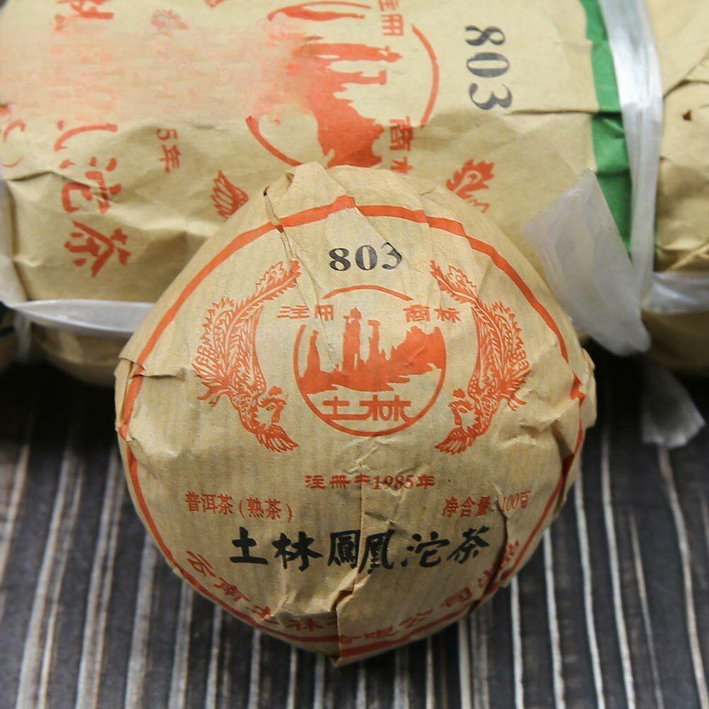 

Tulin 2011 Shou Puerh Phoenix 803 Yunnan Pu Erh Tuo Cha 100g 100g