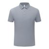 Herren Stretch-Poloshirt aus Eis-Seide: Sommerlich leicht, hochwertig Business Casual, kurzärmlig, Umlegekragen
