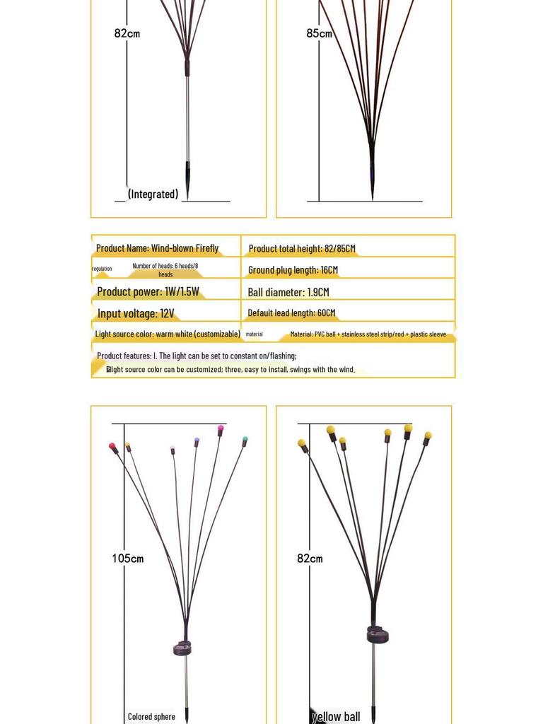 LED Wind-Powered Firefly Lights, 6 or 8 Heads, Outdoor Landscape Decoration for Parks and Streets
