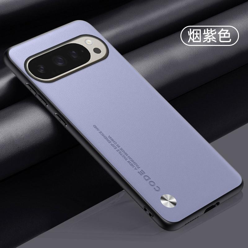 Carbon Fiber PU Leather Case for Google Pixel 10 Pro XL Matte Anti-Shock Plain Cases Bumper Funda for Pixel 10Pro Back Cover