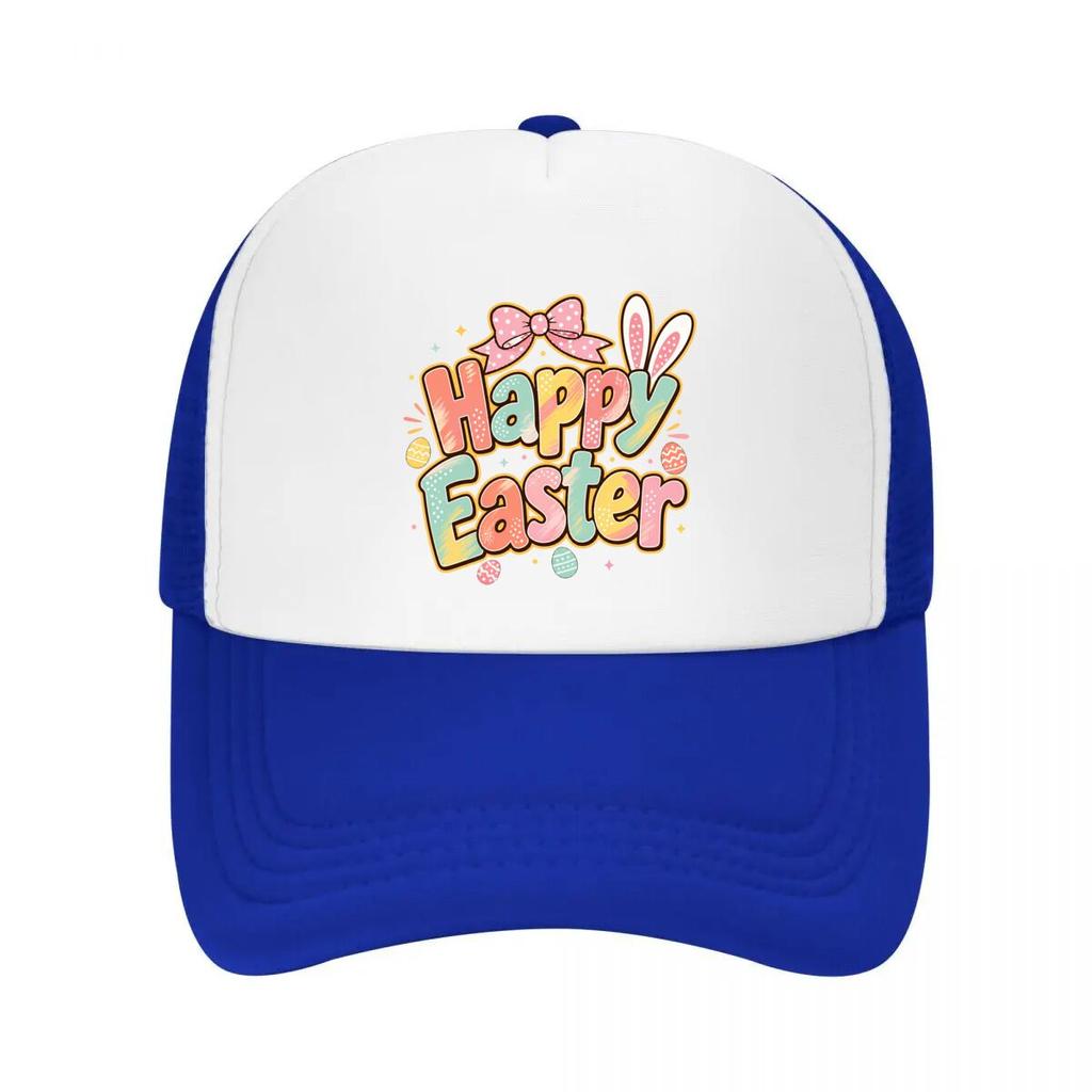 Pastel Bunny Lettering Spring Celebr Mesh Baseball Cap Casual Hat Outdoor For Womens Unisex FeUnisex