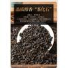 Nuo Xiang Tea Fossil Pu Er Tea Mature Tea Mature Pu Lao Tea Head Black Tea 500g