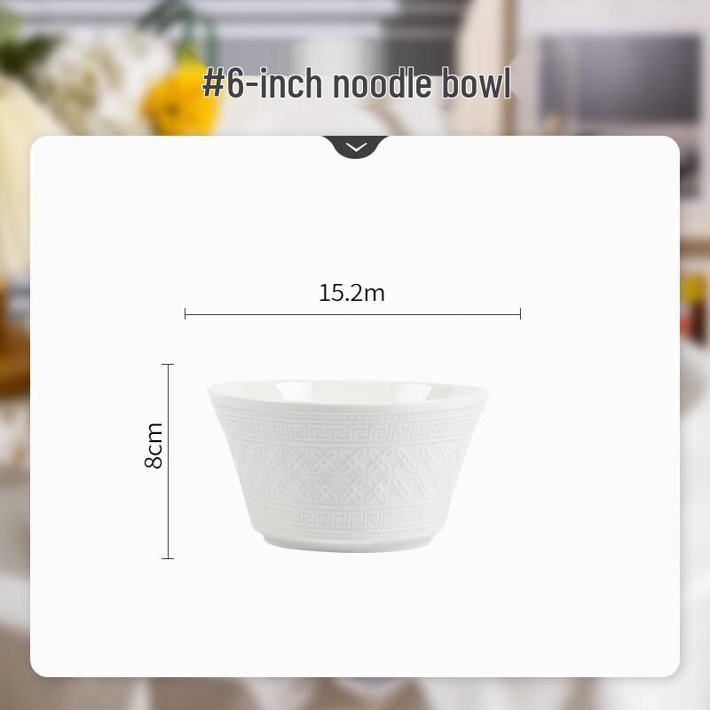 Керамический обеденный набор Wutuo подглазурный