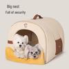 HOOPET Removable Washable Warm Fleece Bed for Small Dogs and Cats