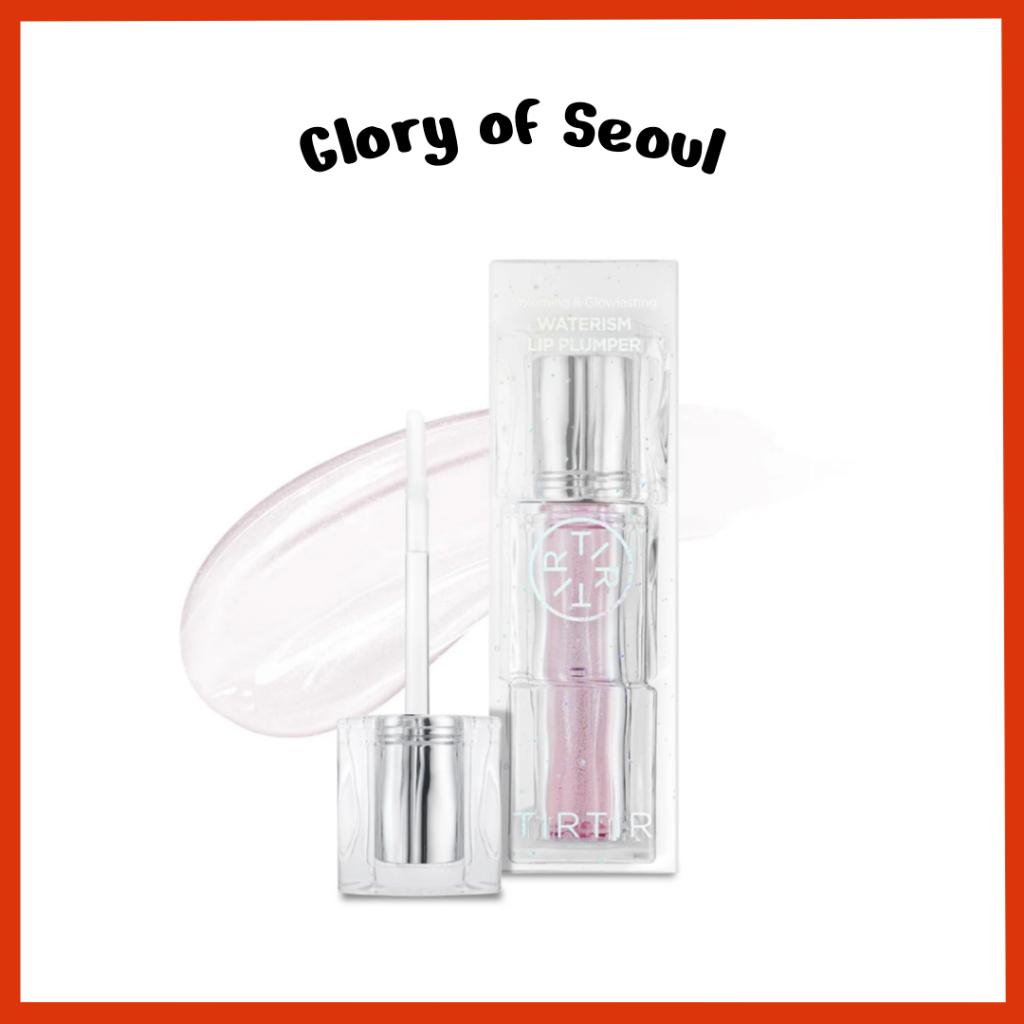 

[NEW] TIRTIR Waterism Lip Plumper, 3.3g
