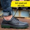 Dongli Jian Men's Steel Toe Leather Safety Shoes 010