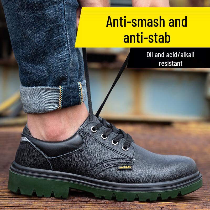 Dongli Jian Men's Steel Toe Leather Safety Shoes 010