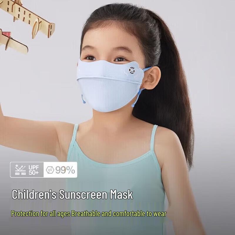 Beneunder Kids Sun Protection Mask