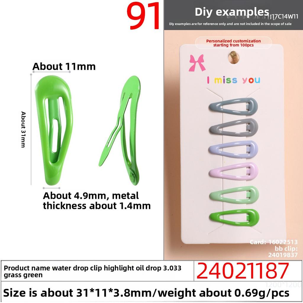 Oil-dripping Bb Clips Colored Resin Hair ClipsCandy-colored Macaron Children's Side Clips