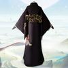 Halloween Demon Slayer Cosplay Costumes Onimai Tsuji No Miserable Cosplay Costumes Stage Performance Costumes Christmas Weekend Party