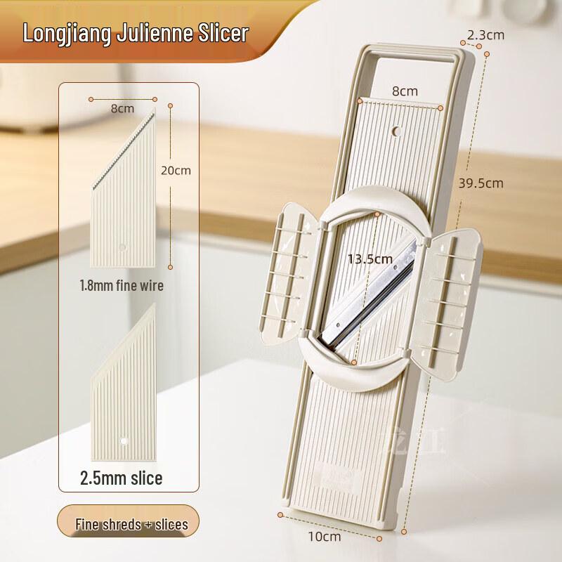 Qiwei Multi-Function Bamboo Vegetable Slicer Shredder