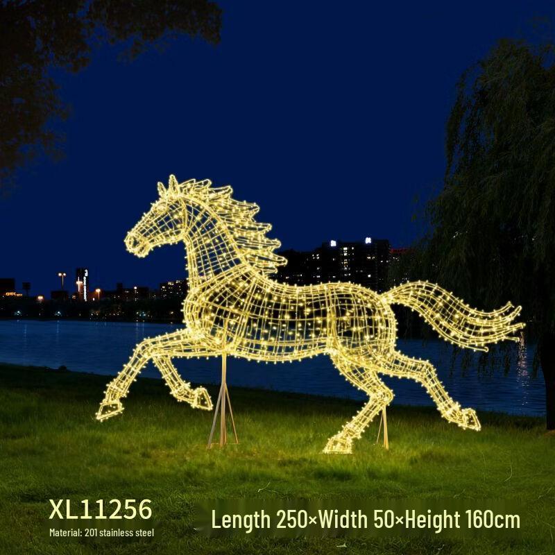 Luminous Outdoor Iron Horse Sculpture