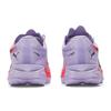 Puma Deviate Nitro Elite 4 Light Lavender Men Sneakers Purple Ultra-Red Inky-Depths------Features 312127-08