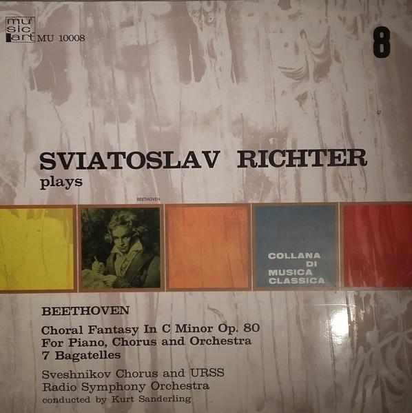 LP Record BEETHOVEN SVIATOSLAV RICHTER SVES Sviatoslav Richter Plays Beethoven MU10008 musicART Italy Classical Used