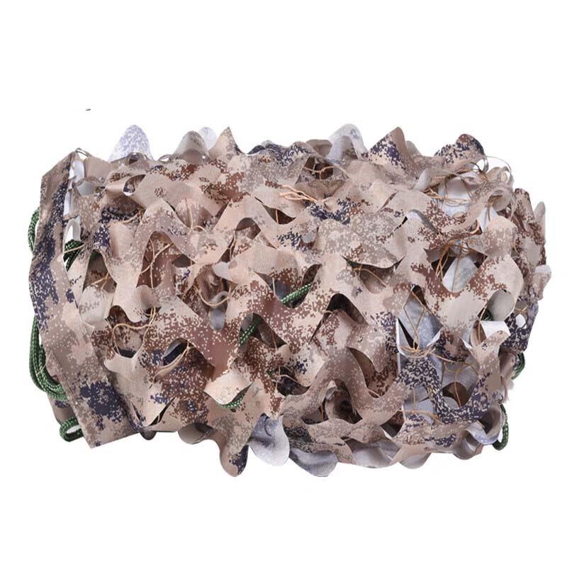 Camouflage Sunshade Net