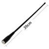 351MHz Digital Simple Radio Flexible Handheld Antenna SMA Type for Icom, Yaesu, and Motorola