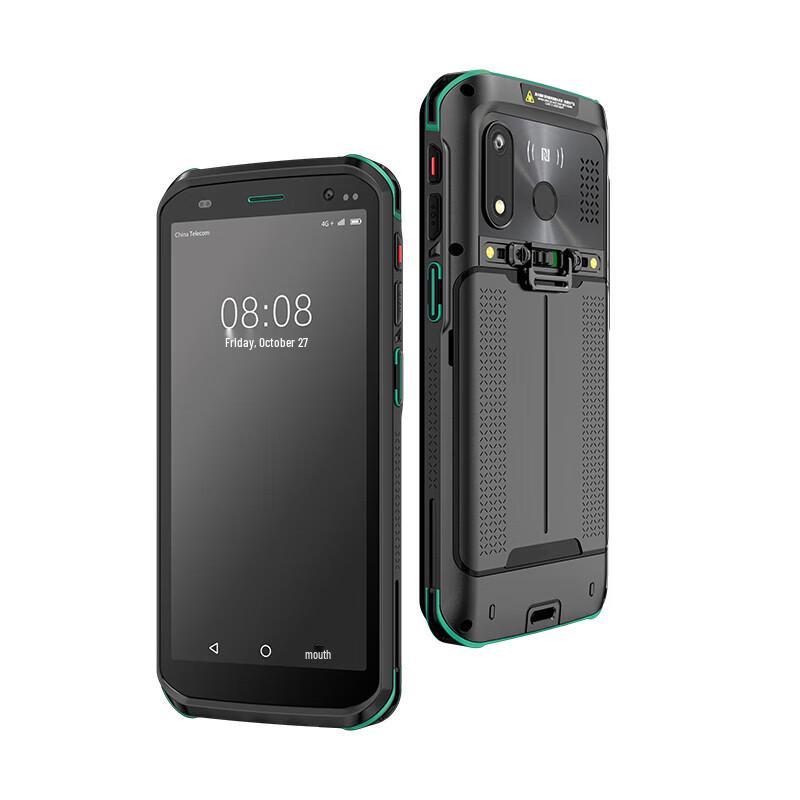 

Mind MS8588 Android 11 Portable Barcode Scanner