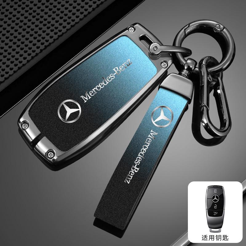 TFSM4 Zinc Alloy Car Remote Key Case Cover Shell For Mercedes Benz AMG A C E S G Class GLC CLE CLA GLB GLS W177 W205 W213 W222 X167