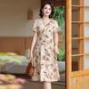 YUZHAOLIN Women's Elegant Printed Summer Dress