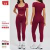 Zechuang Spring Yoga Suit Tight Nude Fashion Casual Suit Outdoor Running Fitness Sports Suit