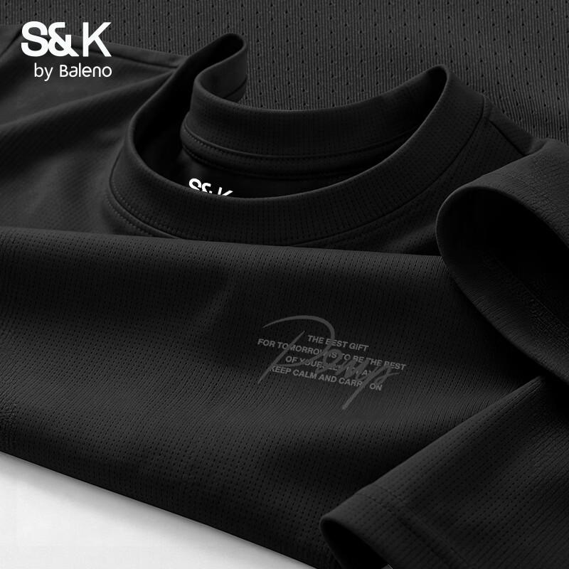 Baleno Men's S&K Series Mesh Ice Silk T-Shirt