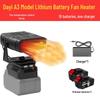 Wireless Rechargeable Lithium Battery Heater Fan for Construction Sites and Outdoor Use with Hand Warmer & Car Window Defogger