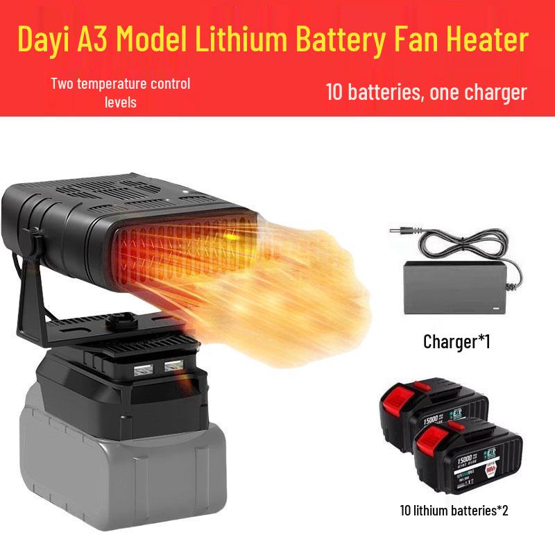 Wireless Rechargeable Lithium Battery Heater Fan for Construction Sites and Outdoor Use with Hand Warmer & Car Window Defogger