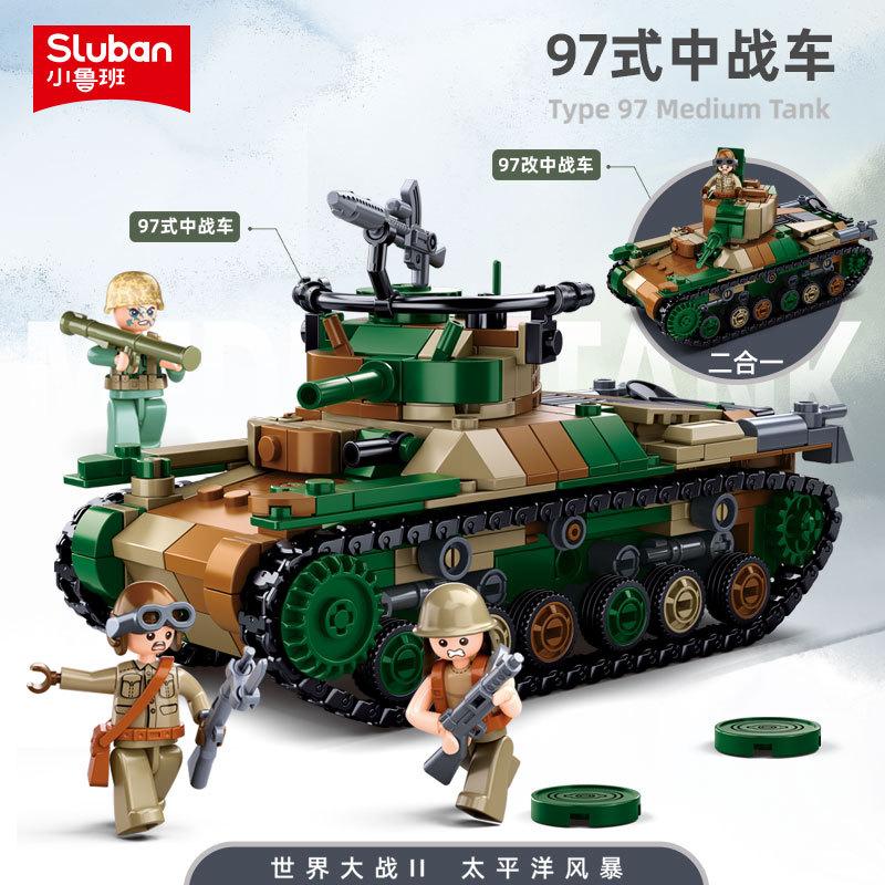 T-54 Main Battle Tank Building Block Classic World War Military Armored Vehicle Model Bricks M4A3 BMP T90 II STEM DIY Model Kit 3D Interlocking