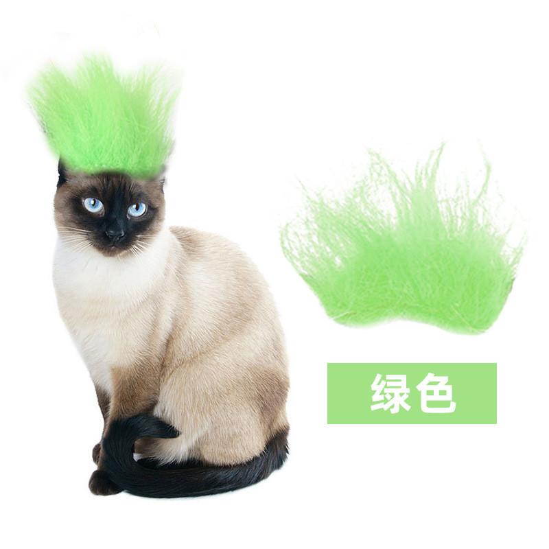 

Яркие питомцы Хэллоуин Парик Аксессуары Ярких Цветов Для Веселых Костюмов Собак И Кошек