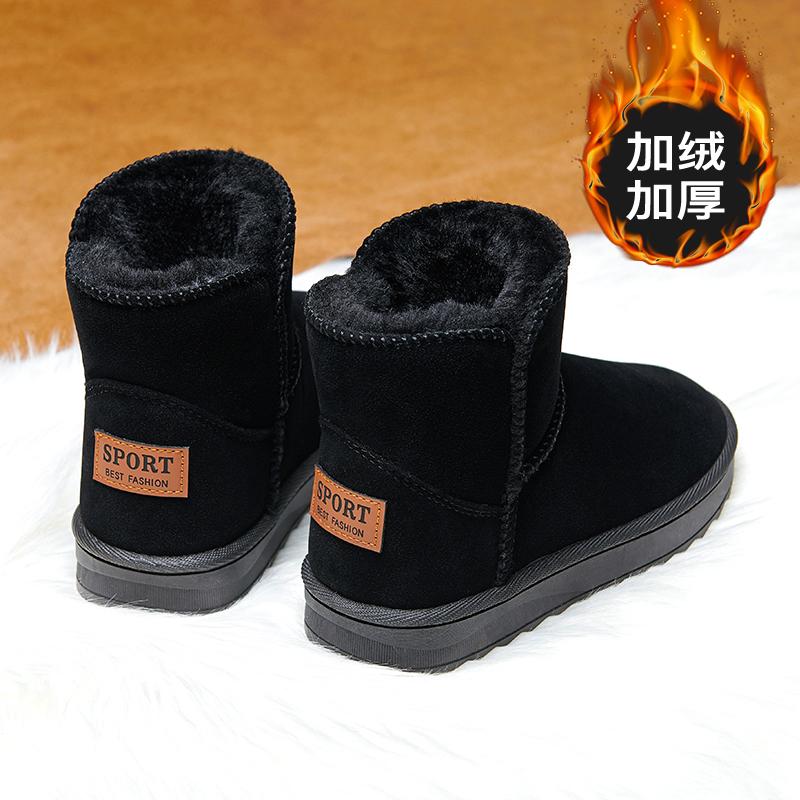 Snow boots fur integrated fleece thickened bread shoes winter new large cotton shoes