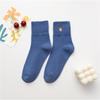 New Fashion Embroidery Cute Cartoon Mushroom Patterned Socks Casual Hipster Unisex Funny Gift Christmas Sokken Dropship