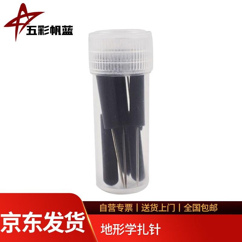 CWC-3690 Pin 6-Pack