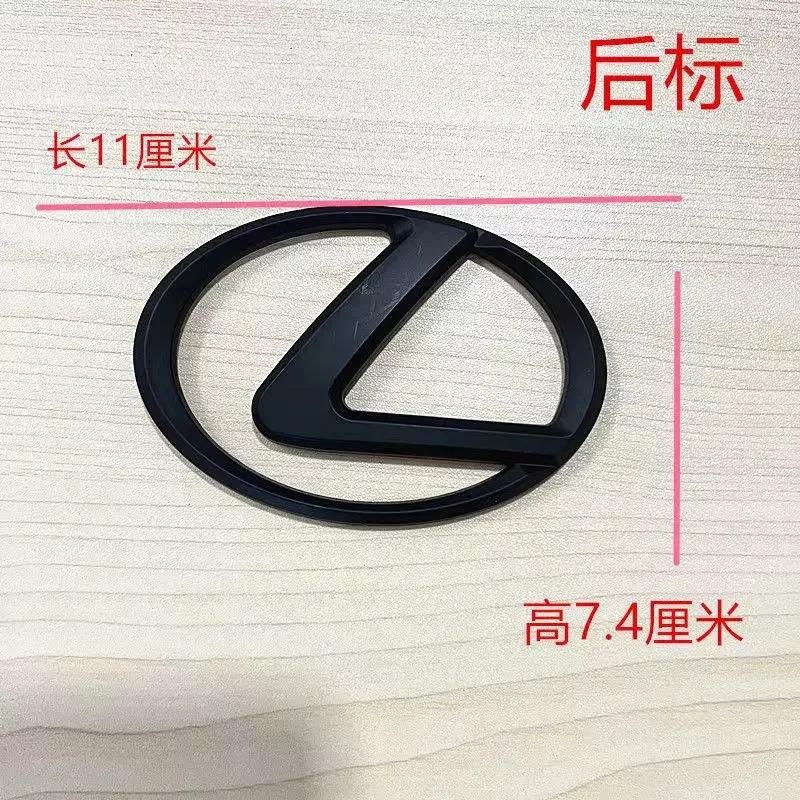 Suitable For Lexus Car Rear Trunk Badge Logo Car Steering Wheel Car Emblems Replacement LX470 Auto Accessories